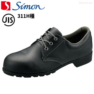 �V�������S�C 311H�� �y24.5�`27.0�E28.0cm�z JIS H��(�d��Ɨp)���i�A�ϖ�i�E�ϖ����ɗD�ꂽ�����S���꓋�ځ@JIS�K�i�i�@�|����c�@�ϖ�i�E�ϖ��@��ƌC rev