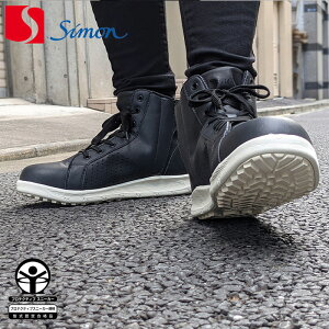 V veNeBuXj[J[ NS422 yubNzy24.0`27.0E28.0E29.0cmz ւRtŃ[NX^Cɍ킹ăR[fBl[g JSAAKiF@SXj[J[ SC dCѓdh~ 