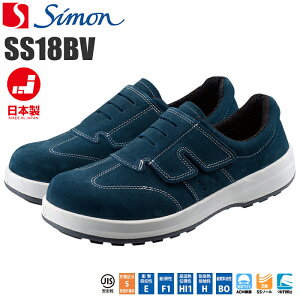 VSC VX^[ SS18 BV y23.5`28.0E29.0E30.0cmz@xA^Cv̍@\SXj[J[łB@{@ChACMc@SX3wSS\[@JISKii@SC@ƌC rev