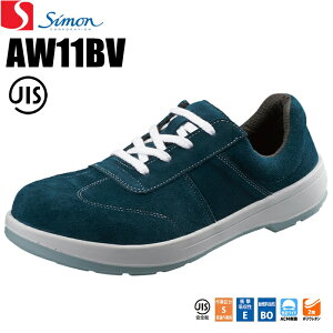 VSC AW11BV y22.0`28.0cmz@ɂ₳gbvCANbVtŗSnQAxA^Cv̈SCłB@JISKii@ChACMc@SC@ƌC@Z[teB