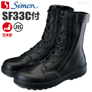 V SF33 CtSҏC y23.5`28.0cmz SX3wF\[ځAN̗SnƉKǋ̍fSC@JISKii@Su[c@SC@ChACMc