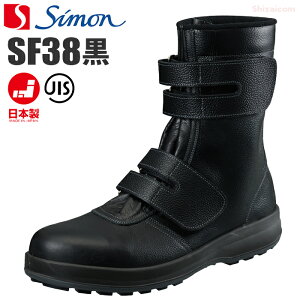 V SF38 y23.5`28.0cmz SX3wF\[ځAN̗SnƉKǋ̍fSC@JISKii@Su[c@SC@ChACMc@ƌC@