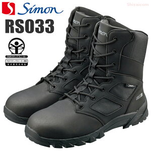 V RS033 y24.0`27.0E28.0E29.0cmz rnłObv͂𔭊Izy؂Ȃǃn[hȌœElɓKSu[c@JSAAKi A Fi@ϊ@h~@Su[c