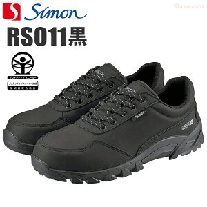V RS011 y24.0`27.0E28.0E29.0cmz rnłObv͂𔭊Izy؂Ȃǃn[hȌœElɓKSV[Y@JSAAKi A Fi@ϊ@SC@|c@SX