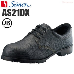 VSC AS21DX y23.5`28.0cmz n[hȌœlẌSASSC@@JISKii@|c@SC@ƌC rev