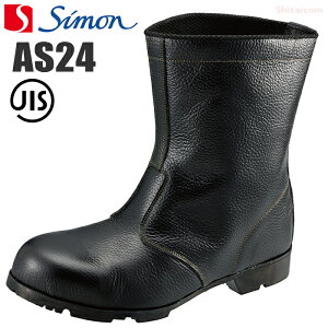 VSC AS24 y23.5`28.0cmz n[hȌœlẌSASSC@@JISKii@|c@Su[c@SC@ƌC rev