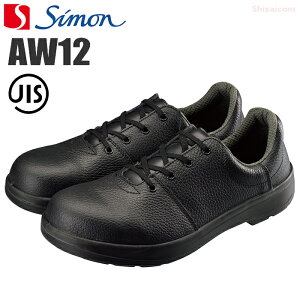 VSC AW12 y22.0`28.0cmz@NbVtŗSnQALłgX^_[hSCłB@JISKii@ChACMc@SC@ƌC@Z[teB[