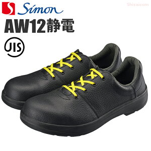 VSC AW12Ód y23.5`28.0cmz@NbVtŗSnQAl̂ɑѓdÓdCCʂďdÓdSC@JISKii@ChACMc@ÓdC@SC@ƌC@