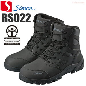 Vi V RS022 ubN y24.0`27.0E28.0E29.0cmz rnłObv͂𔭊Izy؂Ȃǃn[hȌœElɓKSu[c@JSAAKi A Fi@ϊ@Su[