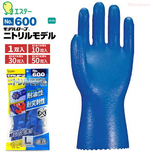 GXe[ f[u600 gf y1oE10oE30oE50oz DꂽϖAϓˎhAϋvւjgS܂łB lR|XΉ\@Hiq@K@