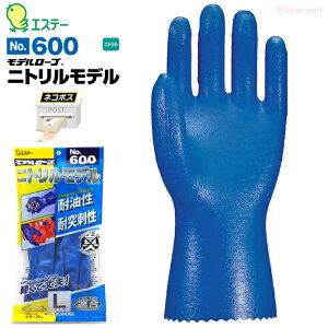 lR|Xzp GXe[ f[u600 gf y1oz DꂽϖAϓˎhAϋvւjgS܂łB Hiq@K@Ǝ܁@jgS