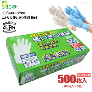 GXe[ f[u No.981 jgg t y500i100×5jz ɋďvȃjgĝĎ܂łB t^Cv@@HiH@@Ɓ@