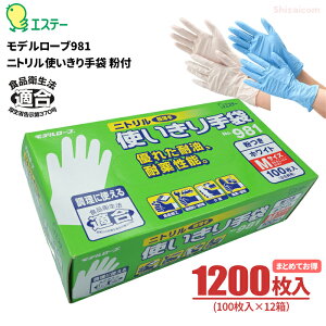 GXe[ f[u No.981 jgg t y1200i100×12jz ɋďvȃjgĝĎ܂łB t^Cv@@HiH@@Ɓ@