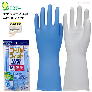 lR|Xzp GXe[ f[u330 jgtBbg ɋADꂽϋv́I̊o锖^Cṽjg܂łB Hiq@K@Ǝ܁@jgS