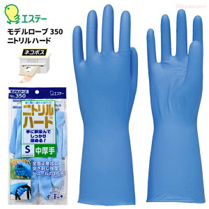 lR|Xzp GXe[ f[u350 jgn[h y1oz ɋADꂽϋv́IS2wHœ˂hxrj[1.5{I Hiq@K@Ǝ܁@jg