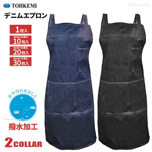 TOHKEMI No.252 fjGv(R^Cv) y1E10`30z@vȃfjfނgpGvłB@H@Gv@O| rev