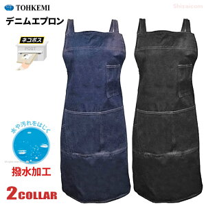 lR|Xzp TOHKEMI No.252 fjGv(R^Cv)@vȃfjfނgpGvłB@H@Gv@O| rev