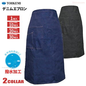 TOHKEMI No.253 fjGv(^Cv) y1E10`30z@vȃfjfނgpGvłB@H@jp@Gv@O| rev