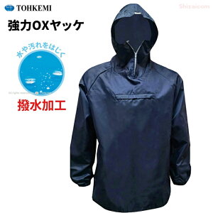 TOHKEMI 1800 OXbP@A􂫂ɋďvIԂ␅eH@H@EBhu[J[@gIP~@bP rev