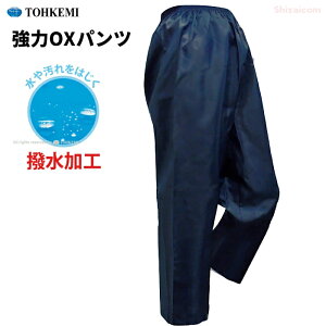 TOHKEMI 2800 OXpc@A􂫂ɋďvIԂ␅eH@v@@pĉ݁@gIP~@bP@pc rev