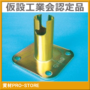 yizy25ZbgzŒx[X@48.6@PǗp@ቼݍHƉFi