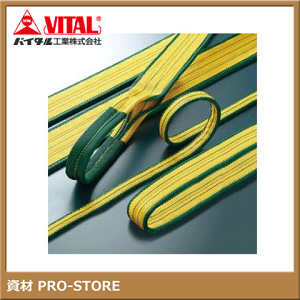�y�o�C�^���H�ƁzSD�^V�X�����O 35mm×2m SD35-2 �݃x���g�X�����O