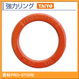 �yTAIYO�z��m����H�Ɓ@���̓����O�@22mm�@�a22×100mm�@�g�p�׏d2.5T