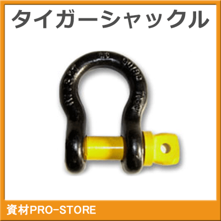 楽天市場】【送料無料】【18個セット】超合金 タイガー