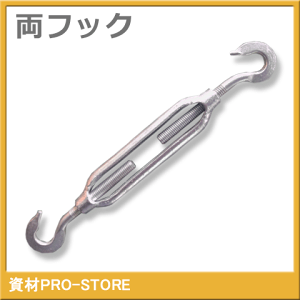 g^[obN [tbN jN 5/8C` 16mm×250mm {gXN[