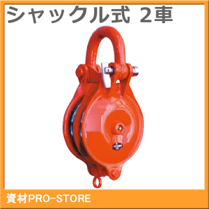 I^tNԁ@150×2ԁ@2.0t@SBW^@VbN2ԁ@|biF^Cvj SBW150