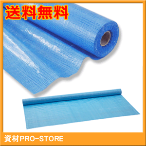 \y10{Zbgzu[V[g [ 1800×100m   1.8×100 {V[g y@llEƗlz