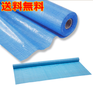 \y10{Zbgzu[V[g [ 900×100m   {V[g y@llEƗlz