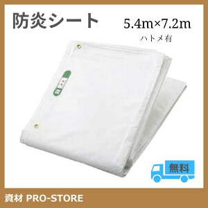 A@hV[g @@5.4m×7.2m@zH{p@ꖇ O@@{@Ƌ̕ی@DIY@GAR|@|@ی