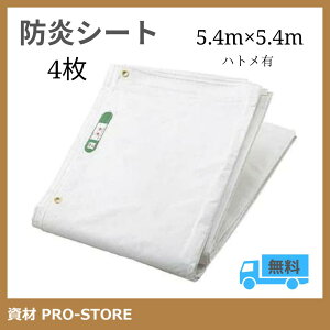 y4zA@hV[g @@5.4m×5.4m@zH{p O@@{@Ƌ̕ی@DIY@GAR|@|@ی