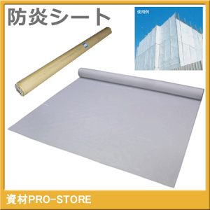 hV[g @1.8m×50m@[@1800×50 O@@{@Ƌ̕ی@DIY@GAR|@|@ی y@llEƗlz