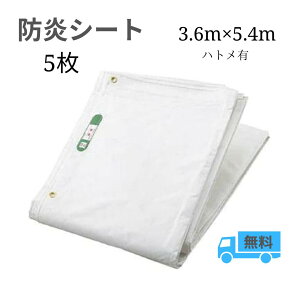 y5zA@hV[g @@3.6m×5.4m@zH{p@O@@{@Ƌ̕ی@DIY@GAR|@|@ی