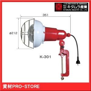 �y�������������i�z���M������@110V-300W�@�R�[�h5m�@K-301-5