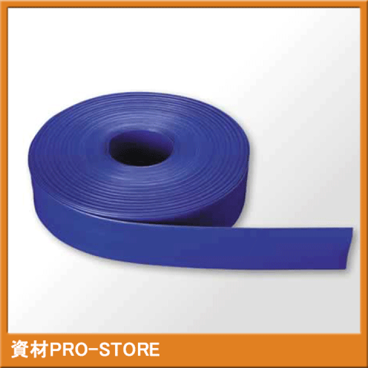 楽天市場】【超お買い得商品】送水ホース 2インチ 50mm×100m