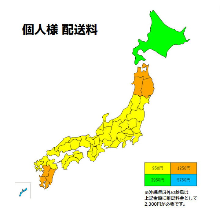 楽天市場】【最短翌日お届け】 ガス湯沸器 給湯器 PH-5BN パロマ 都市 