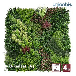 y[J[iz A[tOriental A 4Zbg / ML-O-A / moreleaf oriental A a Y i DIY lH tFCNO[ CeA Ǌ| pl ǖ ϗtA@fBXvC O[EH[