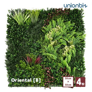 y[J[iz A[tOriental B 4Zbg / ML-O-B / moreleaf oriental B b Y i DIY lH tFCNO[ CeA Ǌ| pl ǖ ϗtA@fBXvC O[EH[