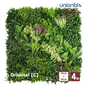 y[J[iz A[tOriental C 4Zbg / ML-O-C / moreleaf oriental C c Y i DIY lH tFCNO[ CeA Ǌ| pl ǖ ϗtA@fBXvC O[EH[