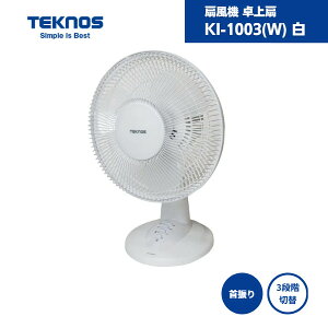 �y�ŒZ�������͂��z ��@ ���� KI-1003(W) �� �e�N�m�X