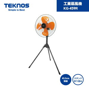 yŒZ͂z HƐ@ KG-459R eNmX @ Ɩp q / KG-457Rpi