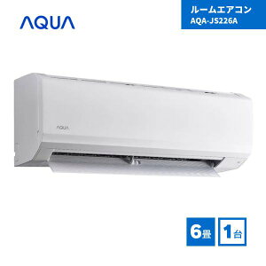 �y�ŒZ�������͂��z�y�@�l�l����z AQUA ���[���G�A�R�� AQA-JS226A 2.2W �X�^���_�[�h���f�� 6�� �z���C�g 1�� / 2026�N���f�� �_�u�������N���[�� �������� ���������O�@ �ω��Q�d�l