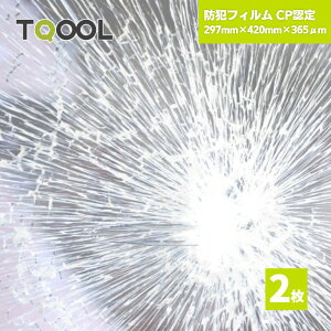 yŒZ͂z hƃtB CPF 297×420mm 2 nCWbN