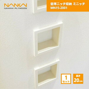 y[J[iz ǌjb`[ ~jb` 20cm CvCEbh /  I [ DIY [I ǖʎ[ ߍ tH[ mx[V CeA[ Ǌ|I [ VF