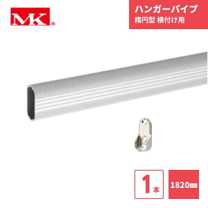 yŒZ͂z nK[pCv ȉ~^ 1820mm 1{ tp }L ۊ / N[[bg 182 DIY tH[ I  Zݔ z ʒ ݌ɕi