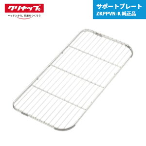 yŒZ͂z T|[gv[g Nibv ZKPPVN-K i / ؂ oXPbg  VN VXeLb` e H VNANZT[