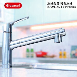 yŒZ͂z  OHP~J NXC F428BS XpEgC 򐅃J[gbW BSC05001t ʒndl